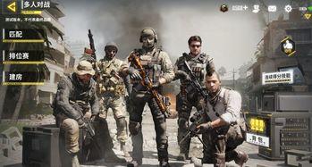 使命最新返场爆料视频,最新返场爆料揭秘，精彩内容抢先看！  第3张