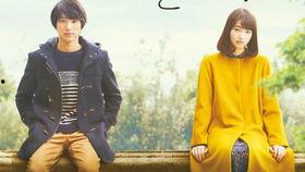 明日的我与昨日的你约会在线观看,明日的我与昨日的你  第3张