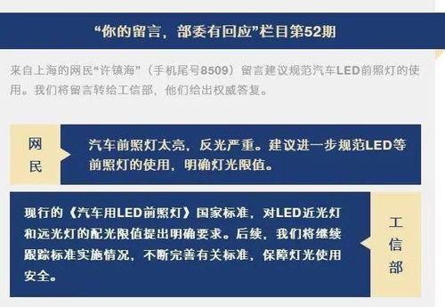 近期新品爆料新闻事件有哪些,科技新宠集结，创新浪潮席卷而来