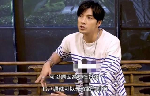 圈内八卦爆料周深视频,圈内八卦揭秘幕后真相  第3张