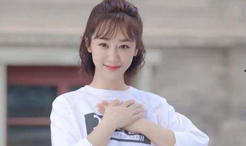 杨紫爆料最新,娱乐圈背后的真实故事  第1张